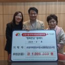 전통햇살협동조합 이미지