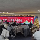 수성시장역 2번 출구 하부 | 뚝섬 크리스마스 마켓 한강 아이와 가볼만한곳