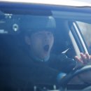졸음연구소