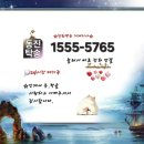 을숙도대로 이미지