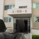 우성타운 이미지