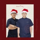 맑은숲구구팔한의원 | [공지] 맑은숲구구팔한의원 12월 25일 크리스마스 진료 안내!