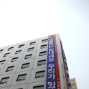 대한민국특수임무수행자회 서울특별시지부