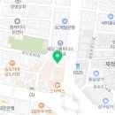 바를정마취통증의학과의원 이미지