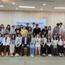 남구장애인복지관 케이에스피뉴스