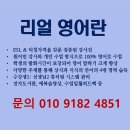 대전판암초교 이미지