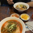 이게국수집 이미지