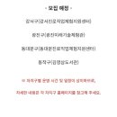 라임 P.T 이미지