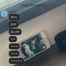 하골집 | 겨울제주는 처음이라