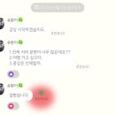 상인택지 | 내가 가장 좋아하는 9월🍂