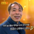 대한식육센터 이미지