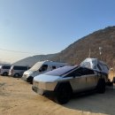 강북중학교 옆 공중화장실 | 원주 노지 차박 성지 추천 아랫당숲 차박 캠핑 후기