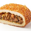 명품고로케