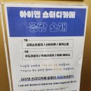 포커스라운지스터디카페 이미지