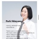 아로마키친