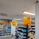 성북제일큰약국 이미지