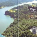 상주중앙시장 이미지