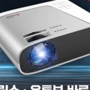 제트몰 이미지