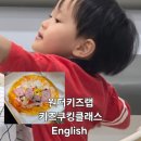 퍼니퍼니 팡팡