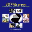 성민도서 이미지