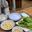 동해시-56 | 안양역 맛집 안양 동해오징어보쌈 내돈내산 재방문후기