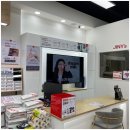 지니스안경 하단역1번출구점 이미지