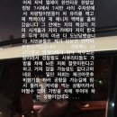 도끼폰 이미지