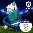 김서현(1종) | [ ⚾️메디힐 X KBO 에디션 출시 ] 올리브영N 성수 팝업스토어 | 한화이글스 제품 | 키링 선수 명단...