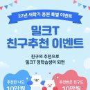 스마트국영수 이미지