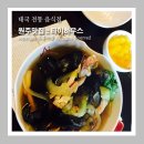 중앙동237 이미지