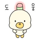강진카센타 네이버블로그