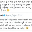 식스코드 이미지