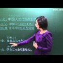 오하요일본어회화 이미지