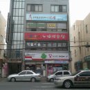 미래국제결혼정보 이미지