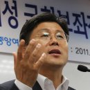 김정권축사 이미지