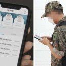 인터넷캠프 이미지