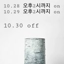 (주)포스건축사사무소 이미지
