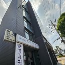 세원악기사 이미지