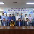 남동150 이미지