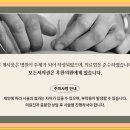 후한의원 이미지