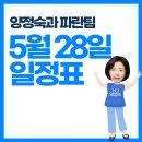 중2동-6 이미지