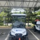 북부수자원생태공원 | 부천시 북부수자원생태공원 골프카트 납품후기