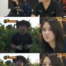 도전자네 농장 이미지