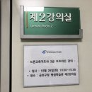 드론교육지도사 2급 자격증과정 이미지