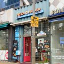 피자 알볼로 신메뉴 나폴리시리즈 둘 다 먹어봄 + 나폴리맛피아