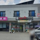 아산 영인산 맛집 &#39;장재울&#39; 능이오리백숙 후기