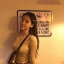 김새론 카카오 검색결과