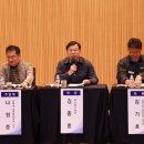 동구청 중강당 이미지