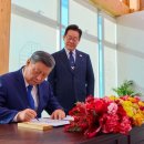 [단독] 중국 명예훼손 하면 한국인이 징역 5년 … 민주당서 나온 &#39;中 심기 경호법&#39; 이미지