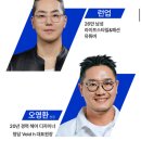 두근두근헤어 이미지